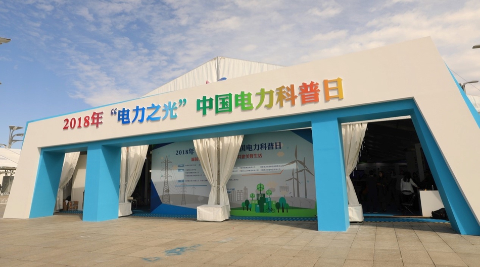 “马郢方案” 架起城乡交流桥梁