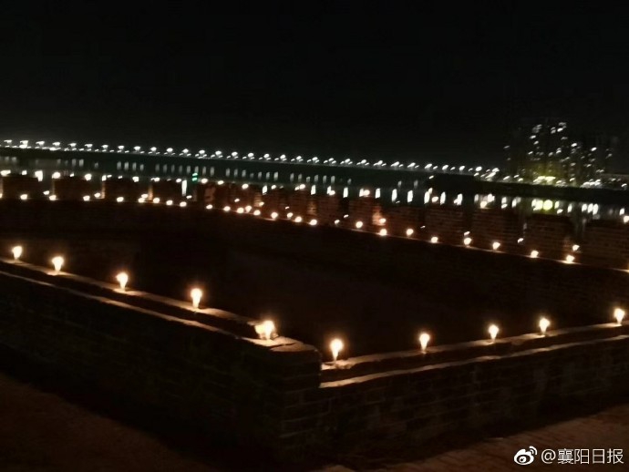 壹号娱乐手机版
