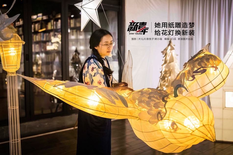 一部我国道家的『绿色经典』