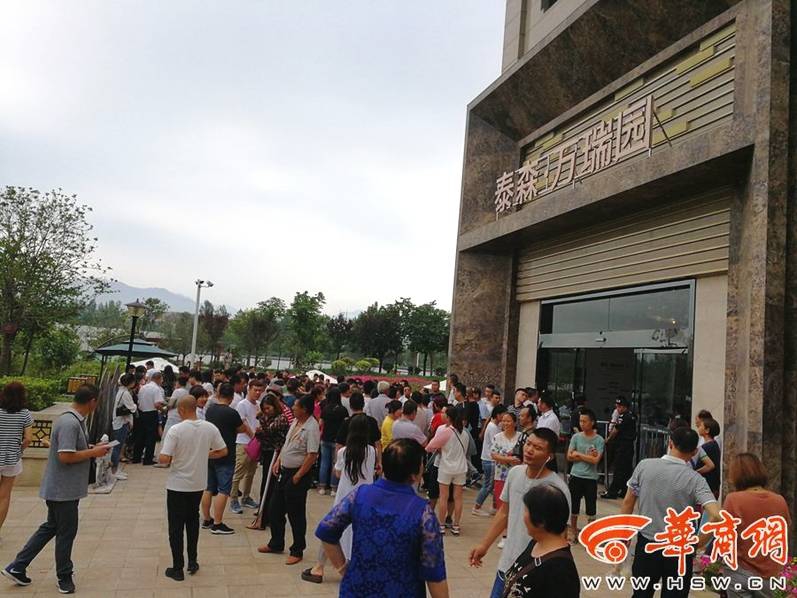 火爆六重豪礼，16年暖心惠企！恭贺百富食品入驻火爆网!