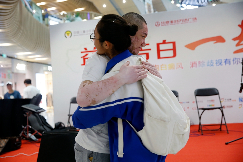 展开风俗运动会 重拾端午回忆