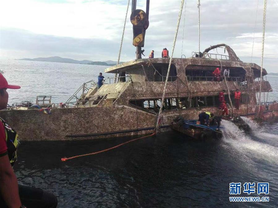 学中医药常识宏扬传统文化