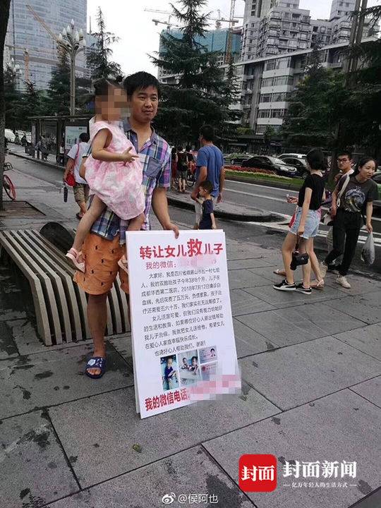 流感来袭病患增多 奥司他韦如何用专家支招
