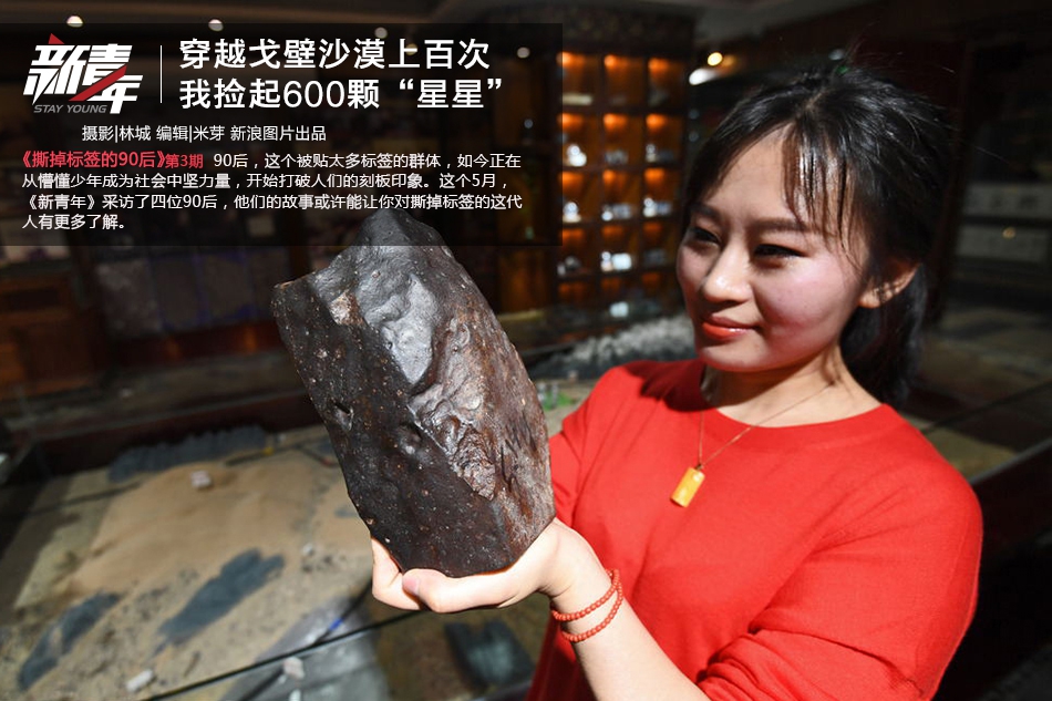 微剧《神医华佗之梦回药都》擦亮亳州文明新手刺
