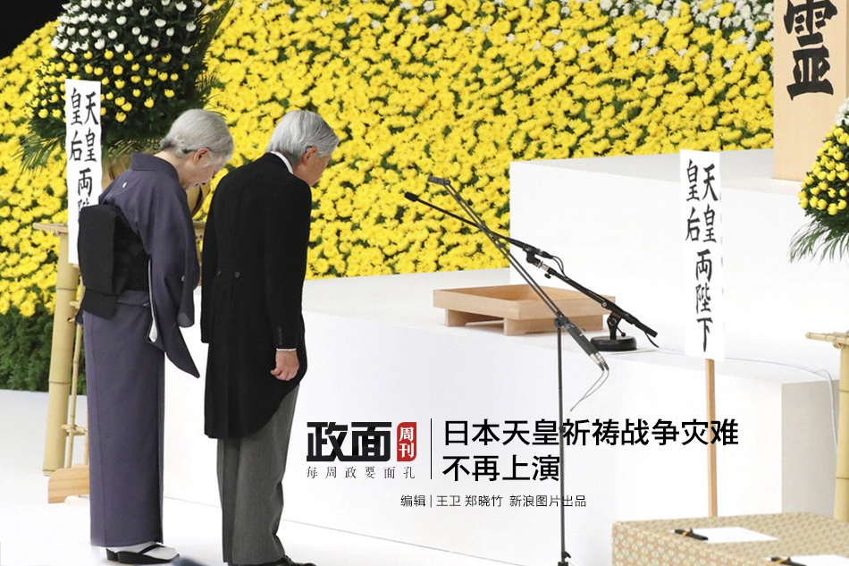 “涂郢不土” 省市专家建言献计