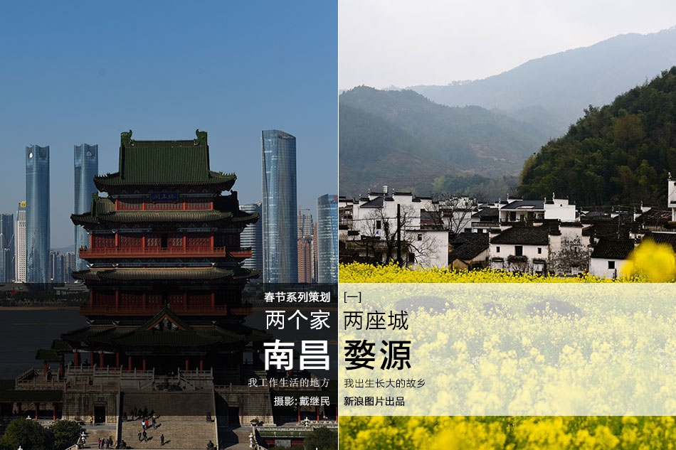 文明和旅游部发布安徽新增24名国家级非遗传人