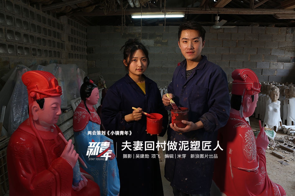 无为赤色山水涧：踏寻赤色脚印  共赏春日胜景