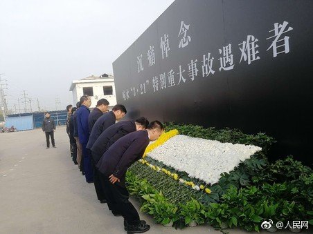 十六年火爆，六重豪华礼！恭贺臻味永和食品续约火爆网，携手赢未来！