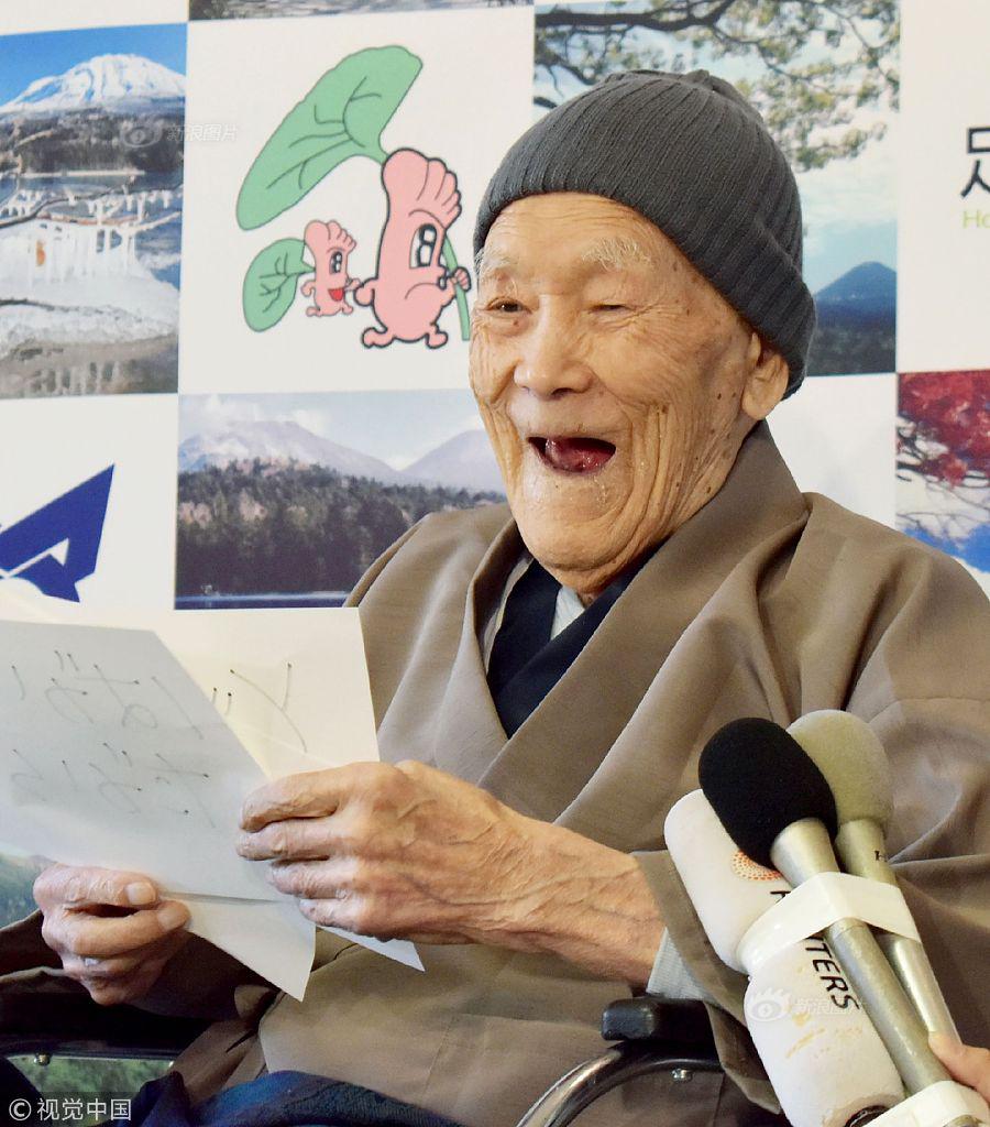 亳州市28所学校获评第一届安徽省文明学校