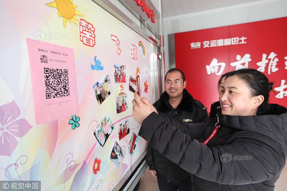 淮南旅行商场联推“皖北人游皖北”