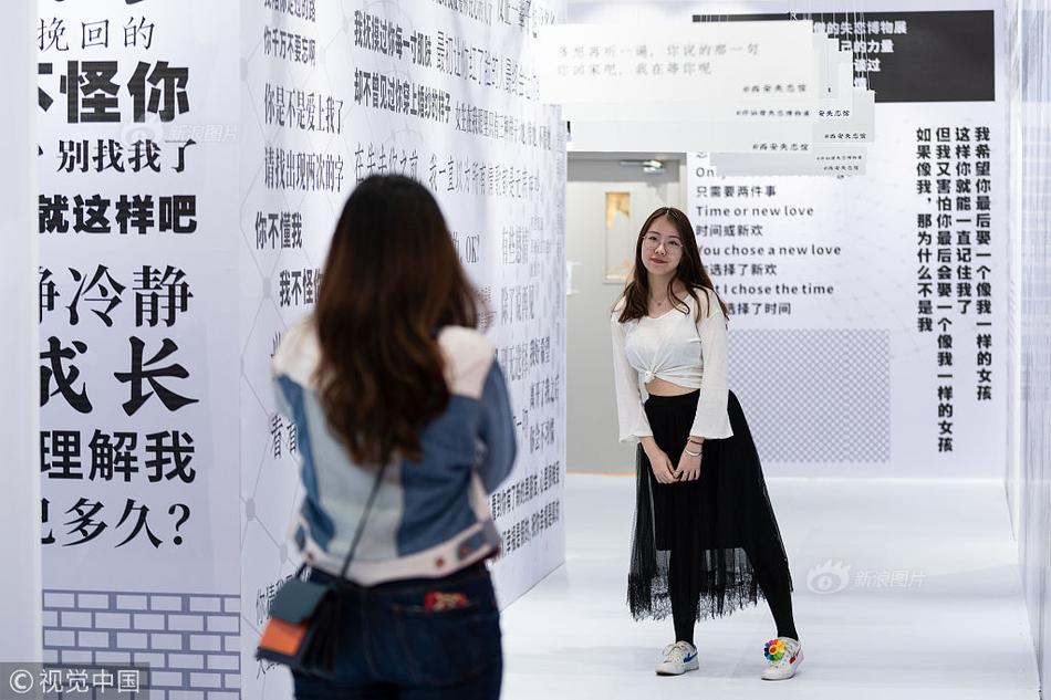 高手竞技，“市球”再度“翻滚”