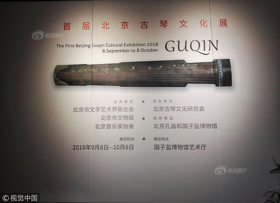 迎“环卫工人节” 环卫工人技术“大比武”