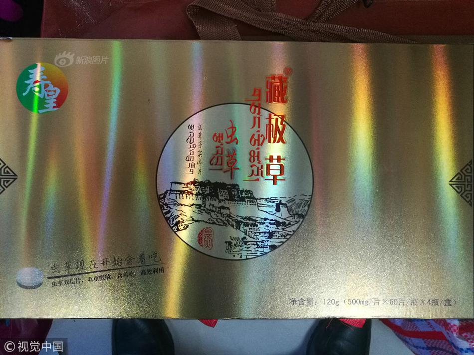 火爆六重豪礼，16年暖心惠企!恭贺丰巢食品续约火爆网！