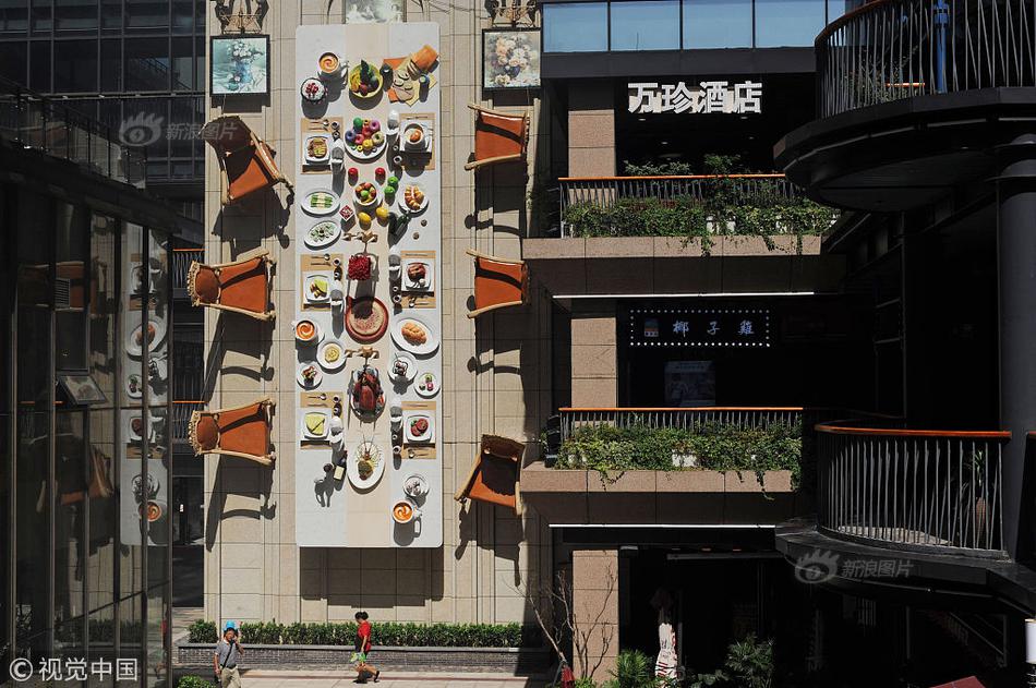 琅琊丰山大街弘 扬端午传统文化