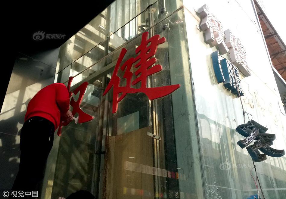 合肥蜀山社区沙画演绎暑期安全教育