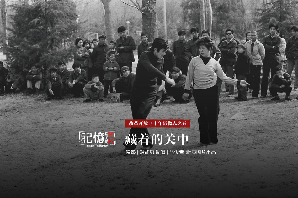 川普表明：不會為了跟中國談判而調降關稅