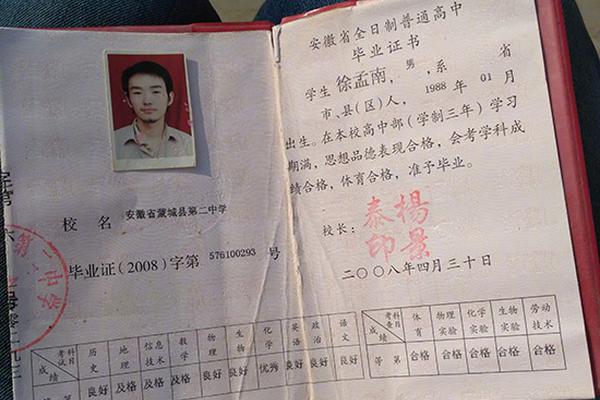用科技聆聽舞蹈：視障者如何透過蘋果裝置擁抱藝術世界