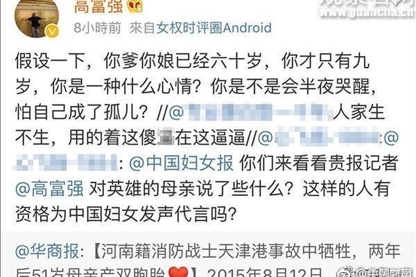 问鼎pg官方入口手机版