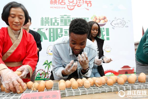 十六年火爆，六重豪华礼！恭贺爱尚引食品入驻火爆网！