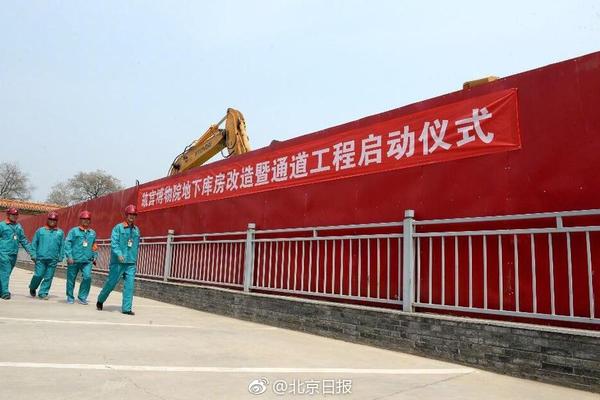 激情美味心享受，杨掌柜宽心面，自带流量，爆款热销！
