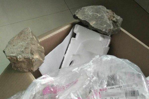 铜陵市员工运动会五人制足球赛闭幕
