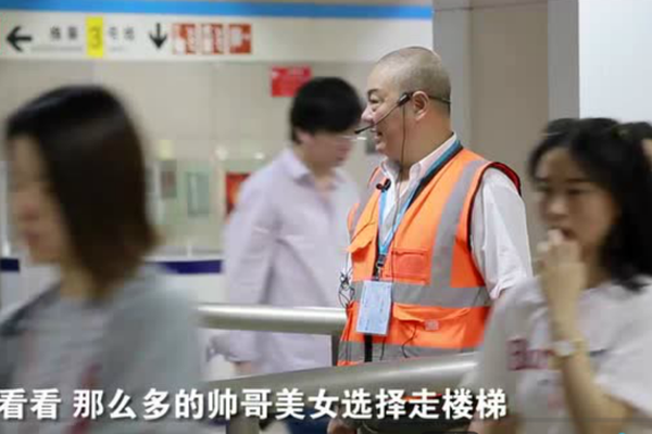 “党的常识”比赛 现场应战答题