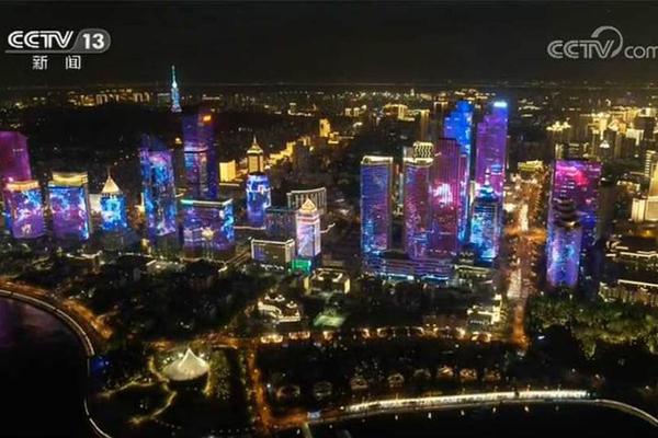 宁德市上一年乡镇非私营单位工作人员平均工资68669元