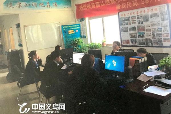 欢欣鼓舞 庆祝建党98周年