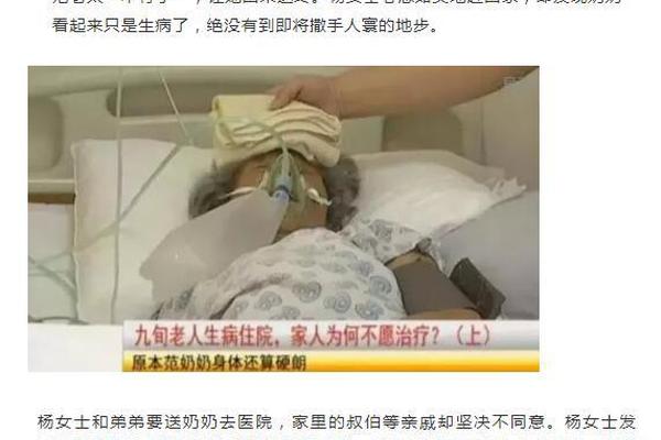 老汽水，高品质！冰乐动老北京汽水邀您共团圆！