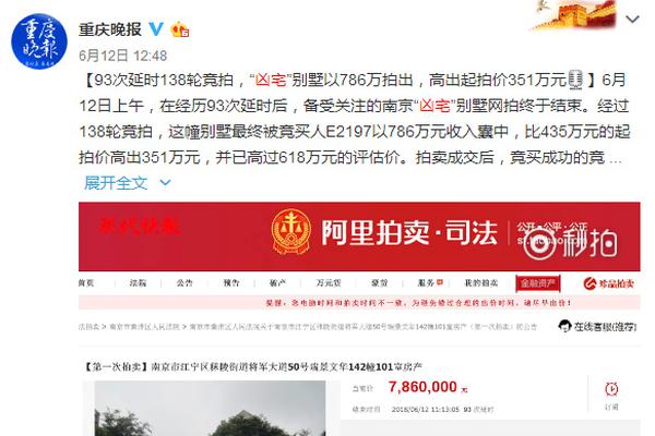 六安上榜“全国红色旅游开展典型事例”