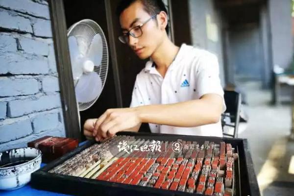 电视剧《守业者》演员表、主要角色介绍【电视剧】风尚中国网