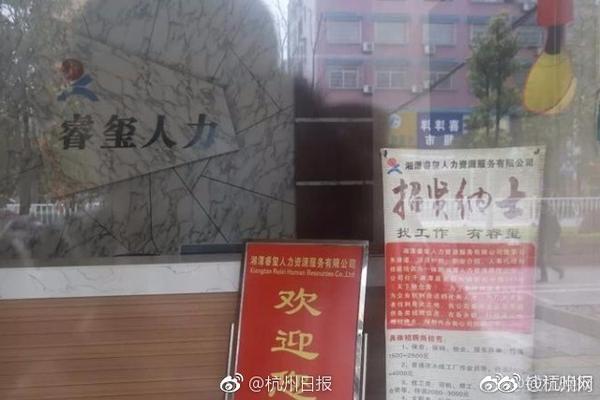 科普电影《寻秘自然：时间的形状》合肥站首映
