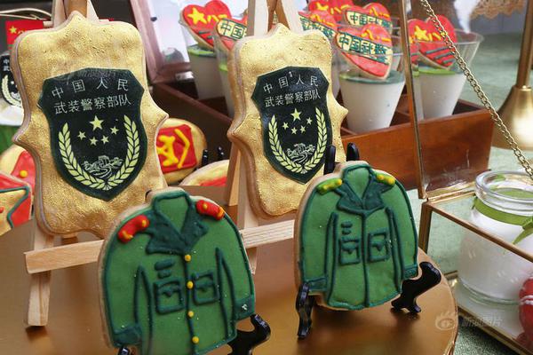 >金沙集团app最新版下载电脑最新版
