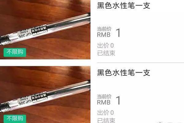 合肥蜀山社区沙画演绎暑期安全教育
