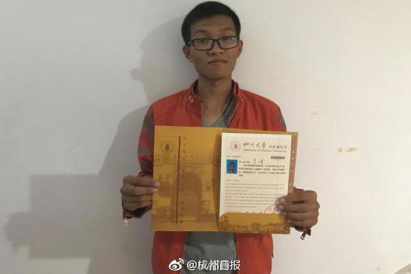 合肥三村落跻身“国字号”