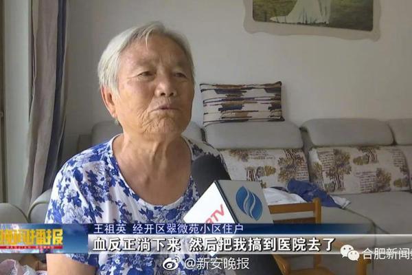 百年老讲义展露脸市博物馆