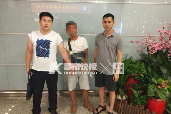 第三届我国（合肥） 类脑智能高峰论坛举办