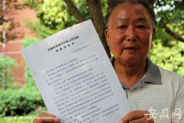 “刷微博逛徽博 我的徽州展品”满意闭幕