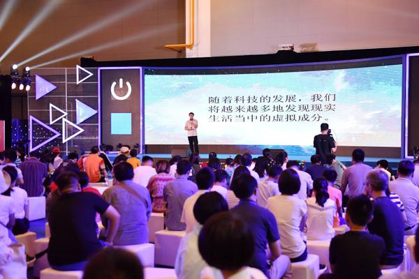 星空体彩官网app正式版