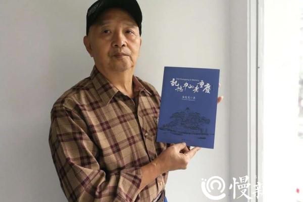 “我在电影馆上党课”