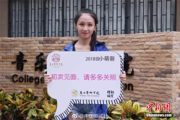 “墨子论坛”宾客将打破300人