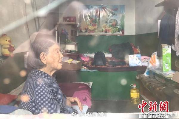 全省“安康杯”比赛暨“安全出产月” 活动在我市发动