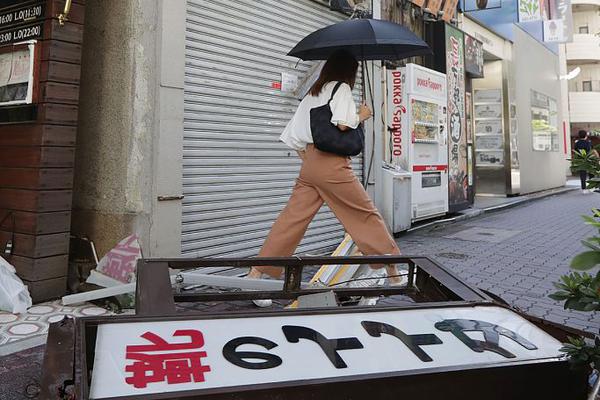 残疾人读书达人演讲比赛举办