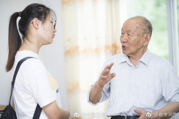 爱游戏(ayx)中国体育正式版