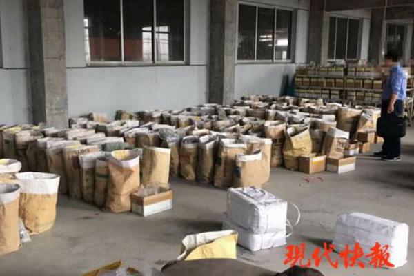 壹号娱乐最新版