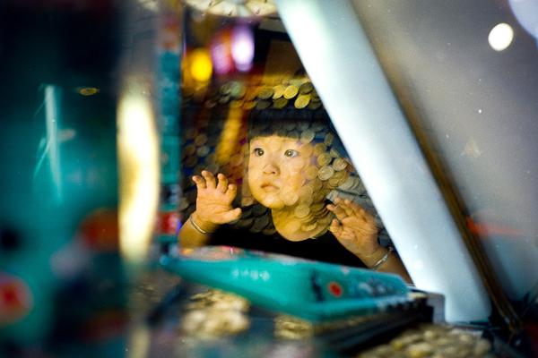 民族村庄产品线上引荐活动举行