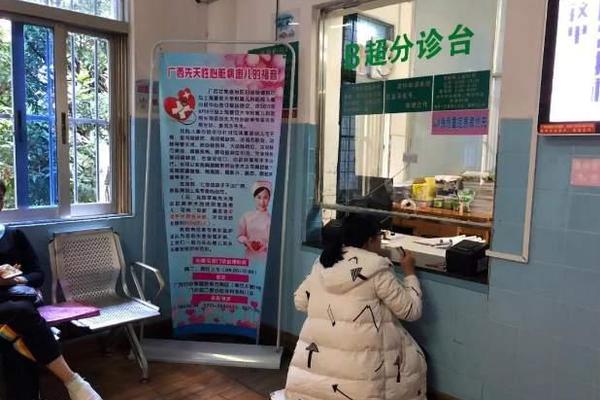 科技馆新展品遭到孩子们喜爱
