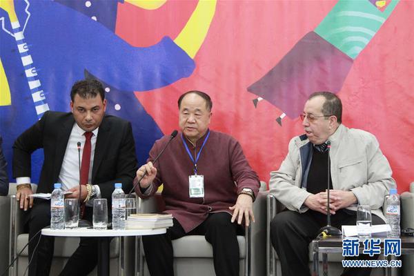 49支电商队伍同台竞技