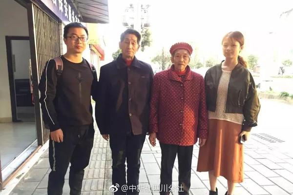 亳州市首届张良文明研讨会在亳州学院举办
