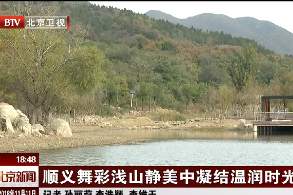 “中华优异传统艺术传承发展计划”助推青年戏剧人才的快速生长